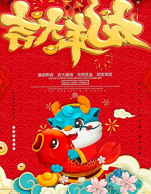 最新🔥🔞🍌进🍑里❌❌❌面最新版下载：安全体验与资源更新