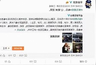 爱液官方网站最新版下载：全新体验尽在掌握