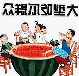最新解析：91 一起草wwwcom17官方版下载免费版现状与资源指南