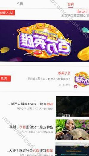最新91免费资源全面上线，满足多样观看需求