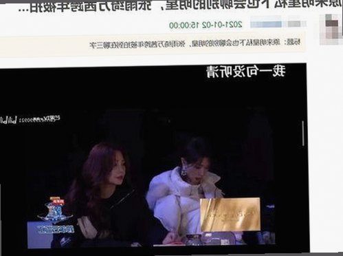 深入分析：91🍆🍑🔞❌❌❌一起草wwwcom17免费官方版的现状与影响