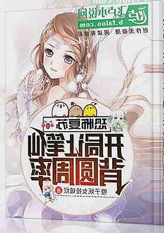 揭秘91禁🍆🍑🔞❌❌❌看片在线观看官方版下载：最新动态与资源指南