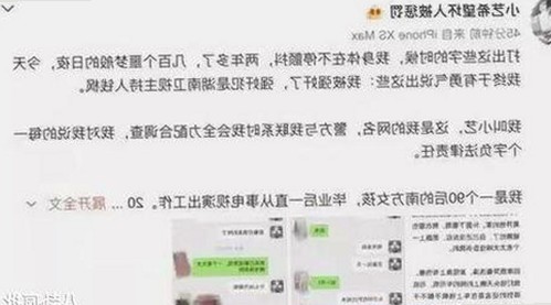 解析： 免费观看40分钟大片的电视剧免费版官方版的最新动态与现状