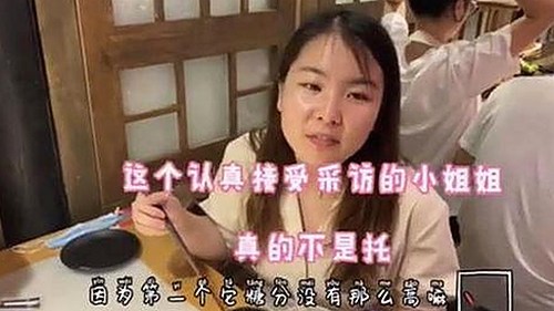 最新发布：小🐔🐔伸进🈲🔞🔞A官方版正版下载现已上线