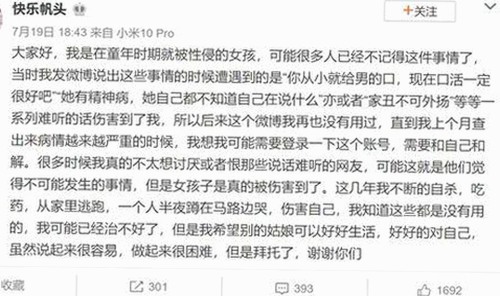 91破解版免费版下载：畅享丰富内容与最新资源