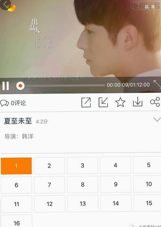 最新91网站安装包下载指南：获取全新体验的关键步骤