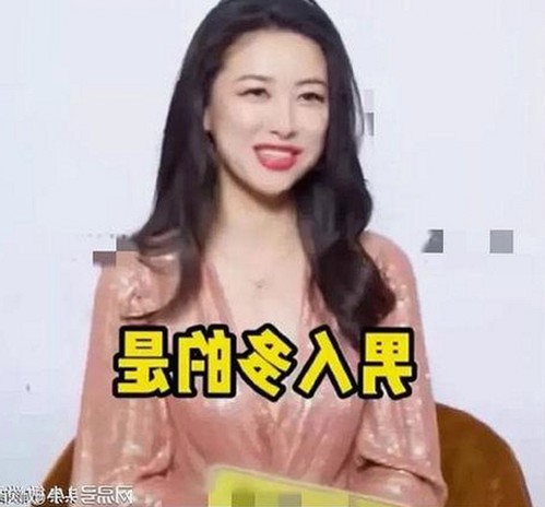 爱液官方winall：引领呼和浩特市成人内容新趋势