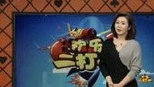 爱液视频安装包下载：探索多元内容与最新资源获取方式