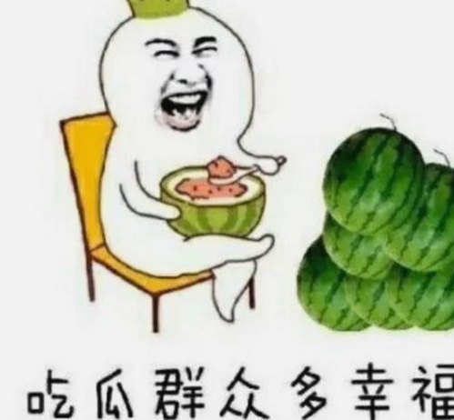 最新曝光：18❌❌❌无套直看片红桃免费版下载引发热议
