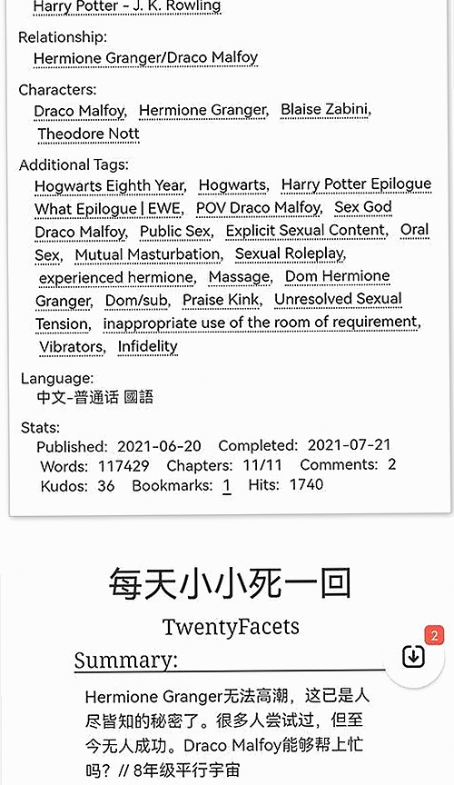 已满十八免费观看电视剧免费版下载：最新资源介绍与平台推荐