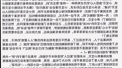 从体验到选择：www.91色😍萝网站官方版下载免费版的最新动态