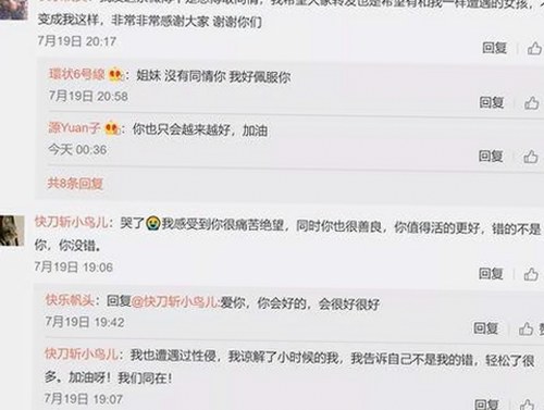 免费观看已满十八电视剧全集官方版下载：全面解析最新资源获取途径
