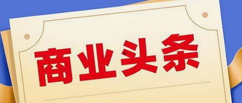 探索《91破解版官方版》的最新动态与相关资源