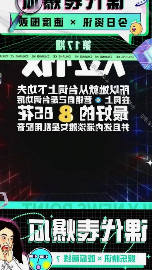 www91最新版下载指南：获取最新版本与相关热门资源推荐