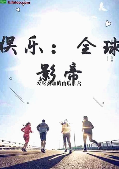 最新高清🈚码🔞❌♋免费AV官方版下载：满足你的观看需求