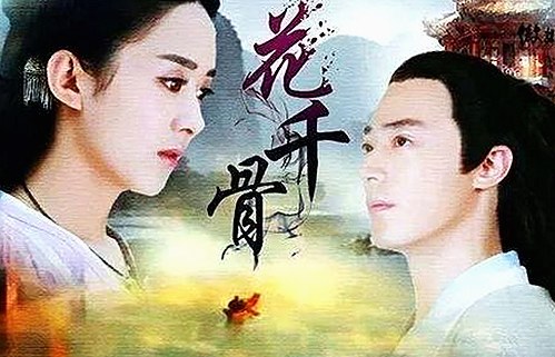 刘宇宁主演的 免费观看45分钟高清电视动漫官方版免费版，最新动态与资源推荐