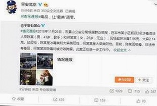 成人网免费官方版：最新资源与现状分析