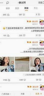 最新高清🈚码🔞❌♋免费17c资源推荐，畅享优质内容新体验