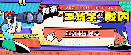 关于高清🈚码🔞❌♋免91安装包下载的现状与争议