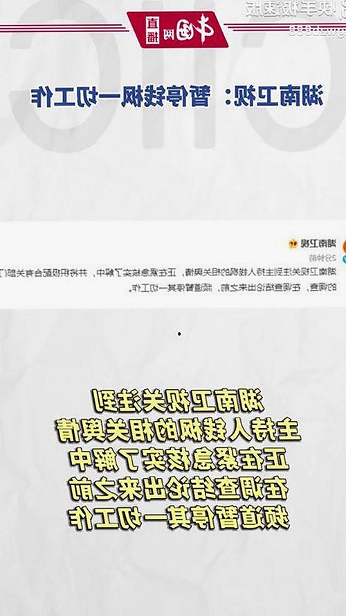 从观看变化到现今：91❌❌❌无套直看片红桃在线观看今免费版官方版的演变