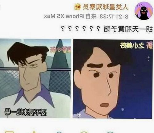 黑料 官网官方版现状分析：牡丹江市用户的新选择