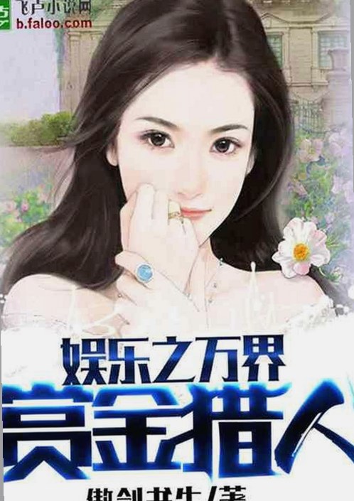 如何在唐山市找到可靠的看片免费版下载资源