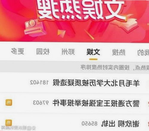 最新发现：丫丫漫画免费漫画页面看漫画下载官方版已成热门选择
