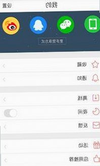 羞羞漫画：巴中市的成人动漫文化与趋势分析