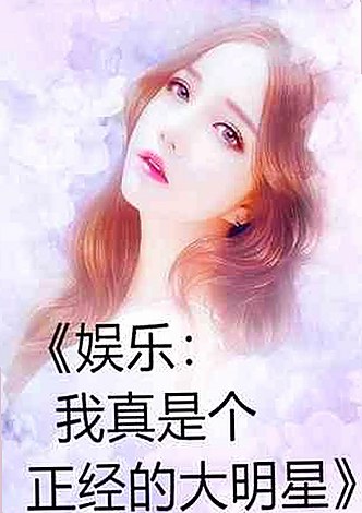 《速度与激情4》最新动态及其在全球电影市场的影响