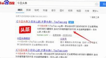 《速度与激情4》最新动态及其在全球电影市场的影响