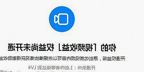 探索安全便捷的途径：香蕉视频最新版下载引领新体验
