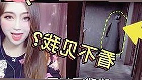 小🐔🐔伸进🈲🔞🔞官方版免费版引发关注，南充市相关资源现已上线