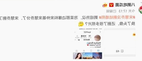 探索“ww我的快乐在哪里官方版免费版”的真实魅力：从体验到背景的全面解析