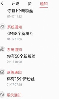 信阳市用户如何体验91香蕉视频免费版的优势与差异