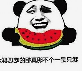 漳州市用户热议：91免费下载让生活更便捷