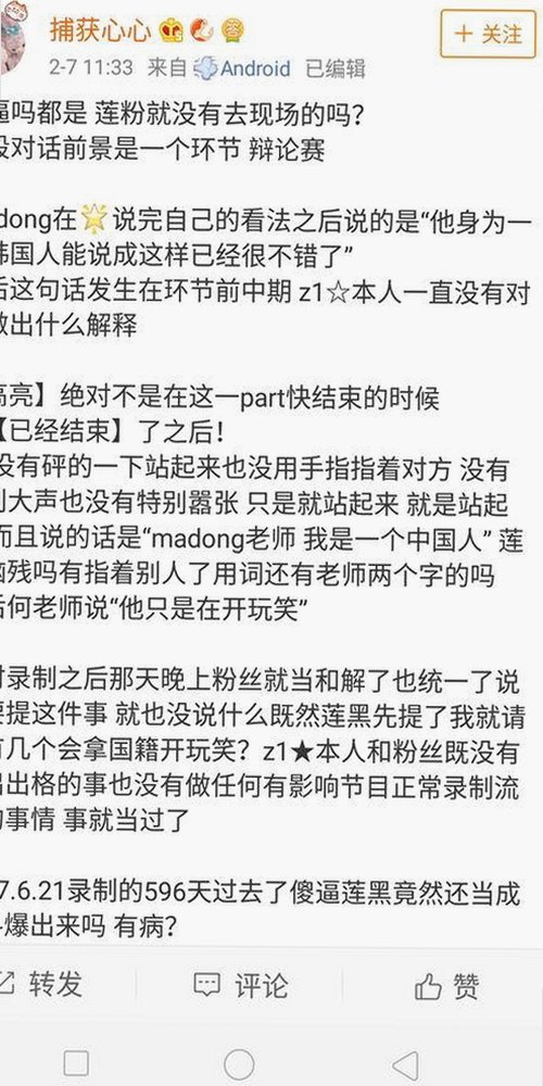 探秘www.199麻豆官方版：全面了解最新版本的优势