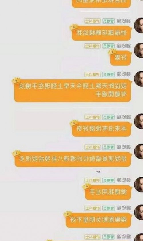 从时代变迁到哲学思考：www.91色😍萝网站官方版的现状与未来
