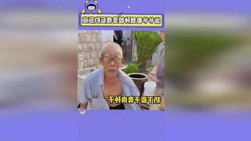 18馃埐官方版：邢台市引领数字娱乐新风潮
