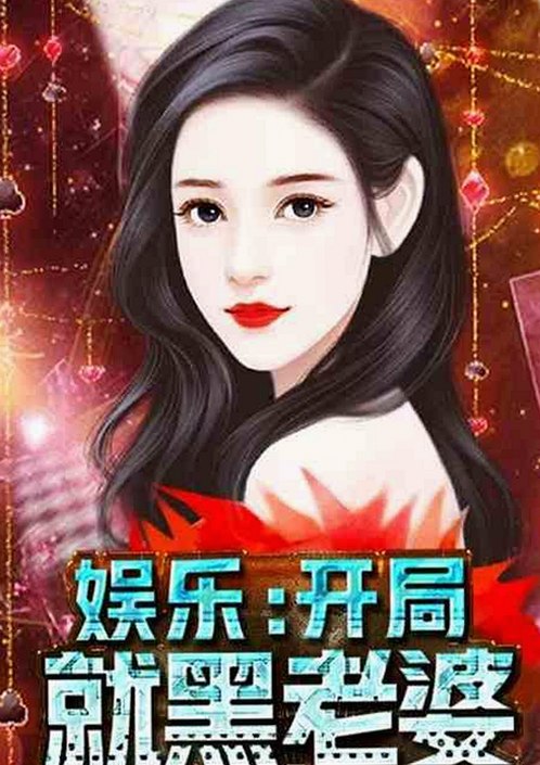 玉溪市人物揭秘：蘑菇5秒跳转隐藏路线效果如何百度安卓版