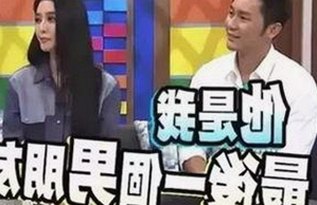 关于91🍆🍑🔞❌❌❌一起草：背后的讨论与发展