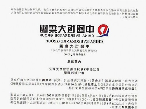 宁波市用户热荐：高清🈚码🔞❌♋免费菠萝视频官方版正版下载现已推向市场