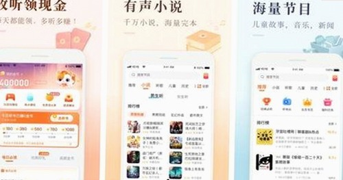 最新动态：茄子视频官方版在内容平台中的应用现状