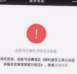 最新高清🈚码🔞❌♋免91最新版下载，让你畅享无忧观看体验
