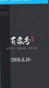 镇江市用户关注：17c在线观看免费版的最新动态解析