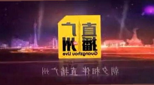 探索最新版本：香蕉视频最新版下载带来的流畅体验