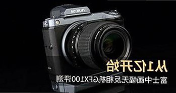 关于A片免费版的最新动态：枣庄市的相关资源解析