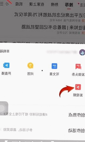 高清乱码🔞❌♋免费：揭示德州市成人内容的现状与隐私保护