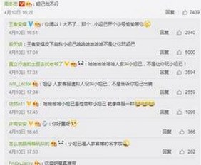 高清乱码🔞❌♋免费：揭示德州市成人内容的现状与隐私保护
