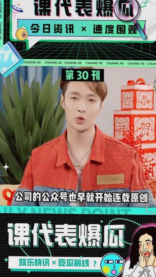 A片免费版官方版最新动态：宁波市用户关注度持续上升