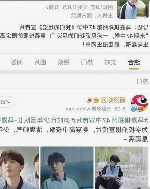 西瓜视频最新版下载带来全新观看体验，尽享优质内容